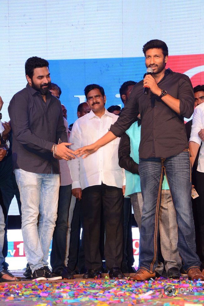 Pantham-Audio-Release-Function
